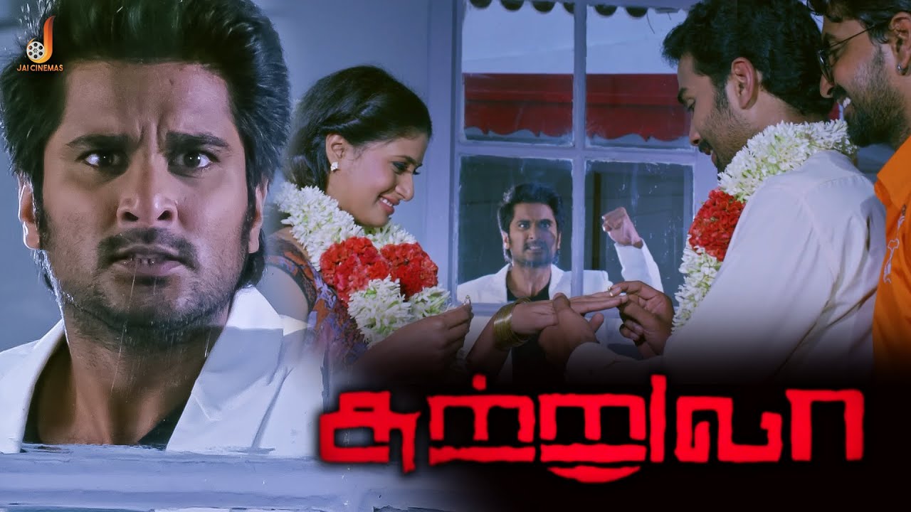 Deepa Kick Starts Richard Rishi's Evilness | Sutrula | Richard Rishi | Sandra Amy | Thriller Movies