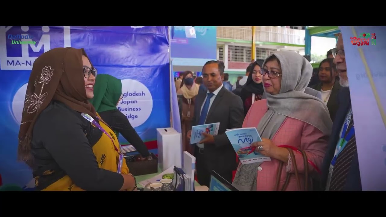 The first day of DIU Job Utsob 2024 was packed with career opportunities and meaningful interactions