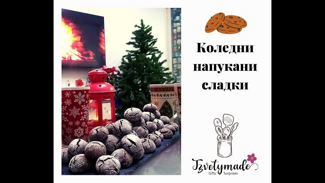 christmas cookies