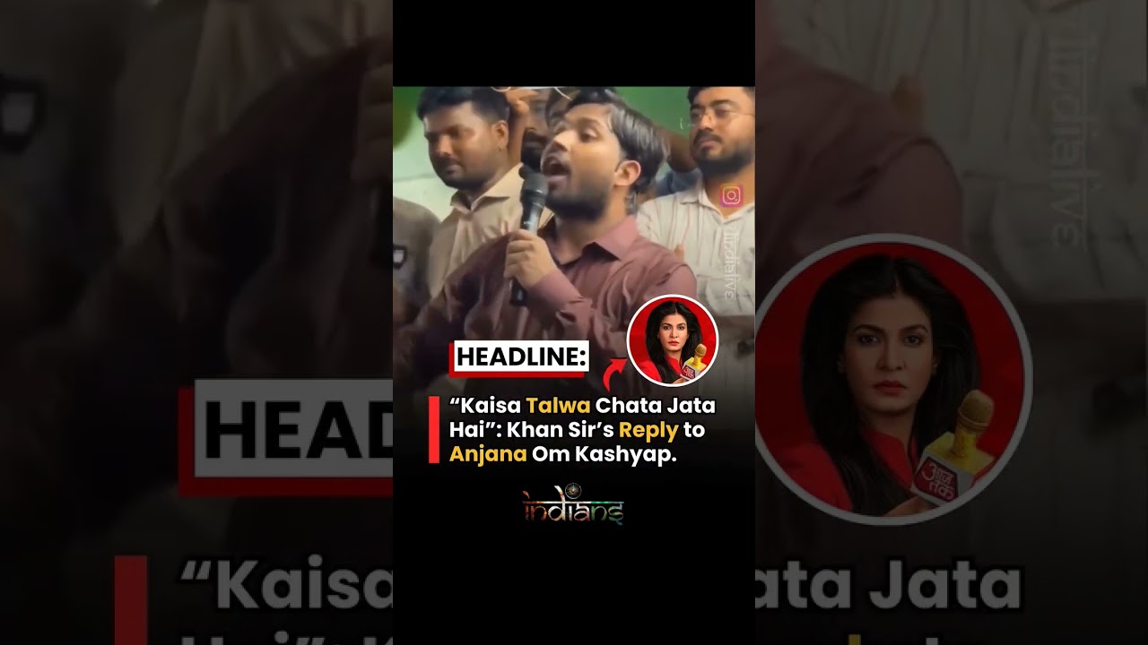 In a heated moment caught on camera, educator Khan Sir went viral #khansir #indians #aajtak #indians