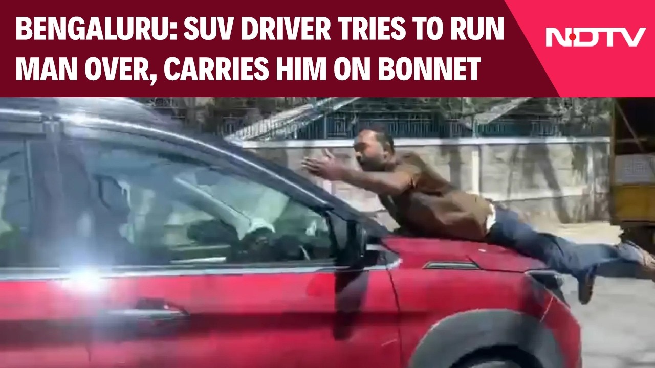 Bengaluru News | Bengaluru SUV Driver Tries To Run Man Over, Drives With Him On Bonnet