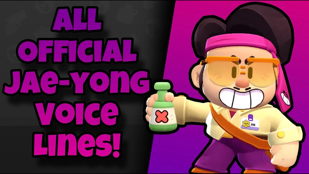 Реплики Чжэ Ёна | Brawl Stars