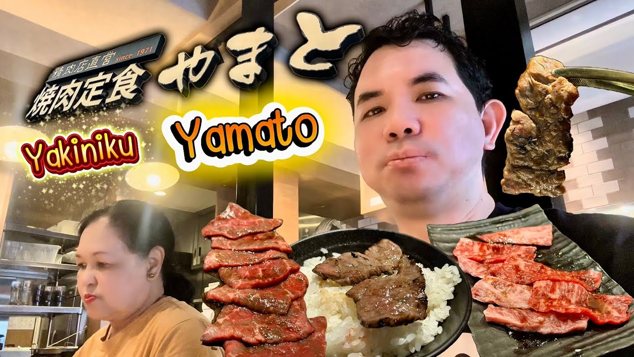 เนื้อย่างร้าน Yamato ที่ Kichijoji