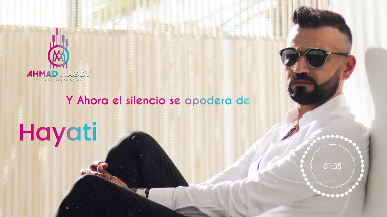 Ahmad Magdy - Mi Vida (EXCLUSIVE AUDIO CLIP) | ( أحمد مجدي  - حياتي  - ( أوديو  كليب حصري