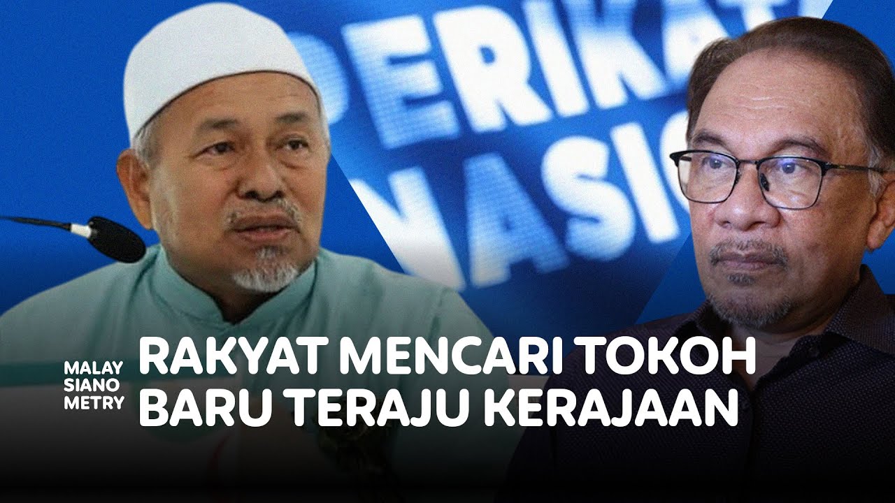 Tuan Ibrahim: 'Ramai tanya calon PM kerana yang ada suka bohong, catu subsidi rakyat'