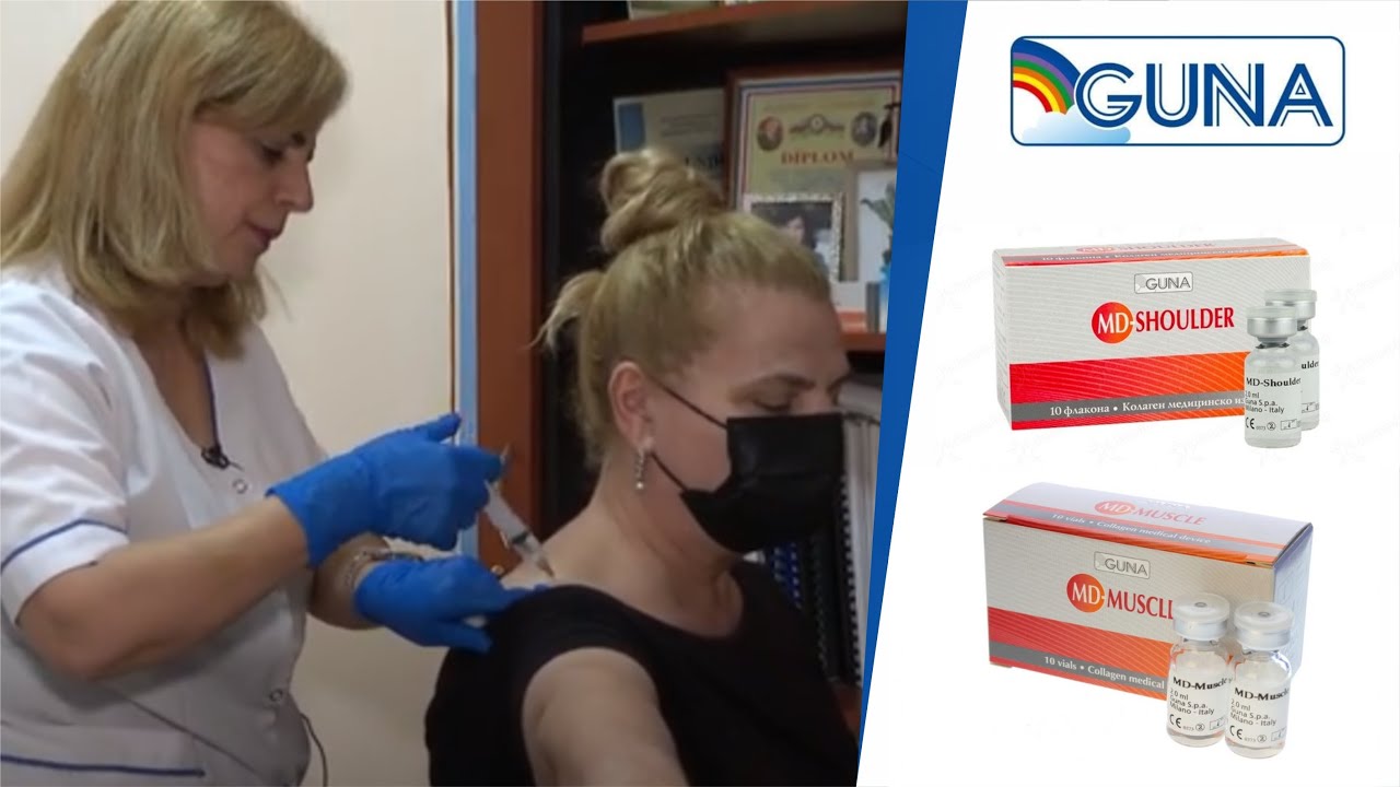 Guna Collagen Tibbi Vasitələri | MD-Shoulder - çiyin və qol oynaqları üçün tibbi vasitə