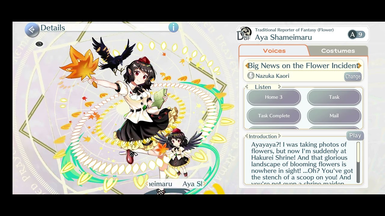 Touhou Lost Word Aya (A9) Voicelines (Big News on the Flower Incident)