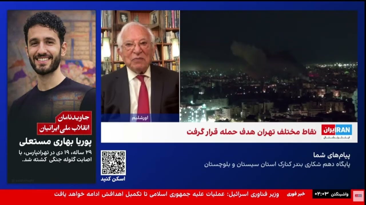 نبرد اسراییل همزمان در چند جبهه:تحلیل آقای منشه امیر 