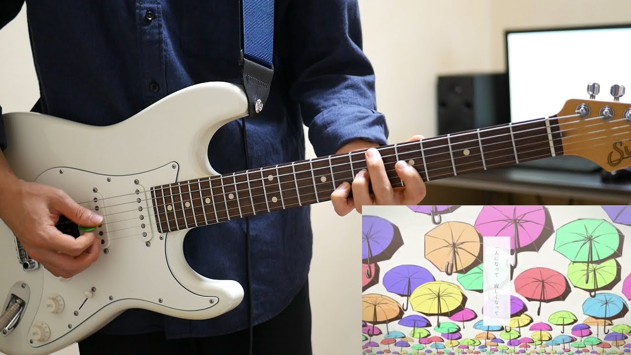 レディーレ / バルーン ギター弾いてみた Guitar Cover
