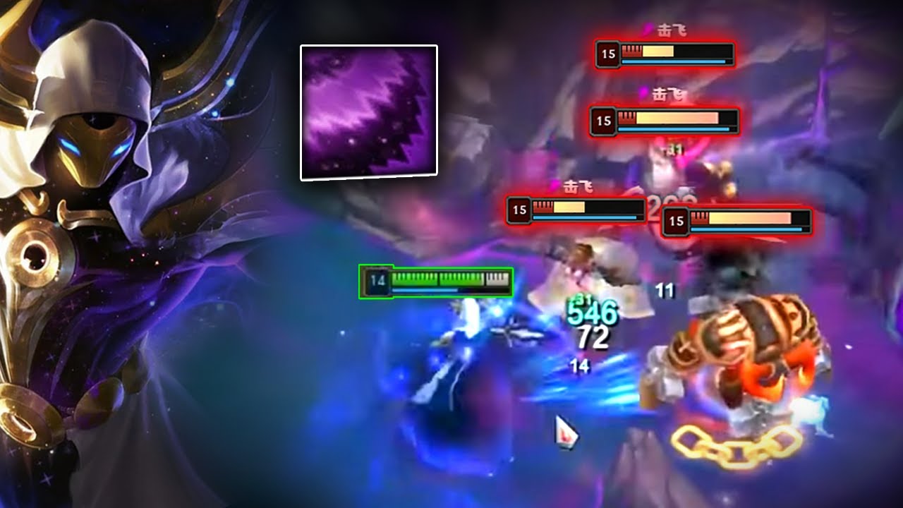 Rank 1 Kassadin : Let Me Carry This Game on My Back - Engsub