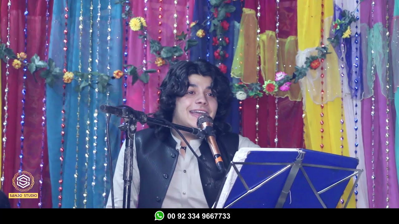 HAMZA RANRA SHWA ALI ALI WAYA | CHAHAT PAPU NEW SONG | PASHTO NEWS SONGS