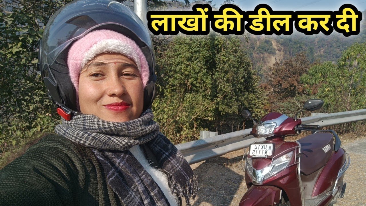 आज से एक बहुत ही बड़े कार्य की शुरुआत || Pahadi Lifestyle Vlogs || Jyoti Pahadi Vlogs #uttakhand 