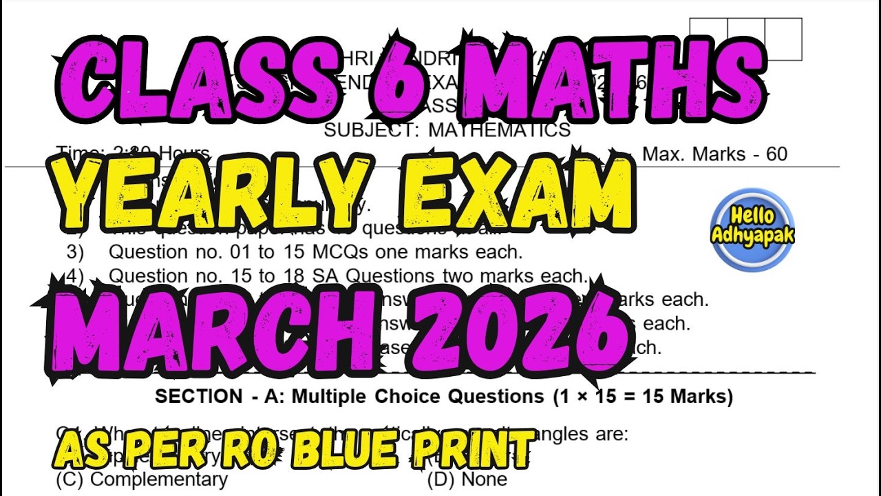 Class 6 MATHS Final Exam Question Paper 2026 | #helloadhyapak