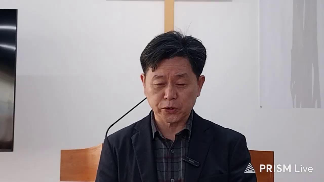 수요속회예배 3월18일 