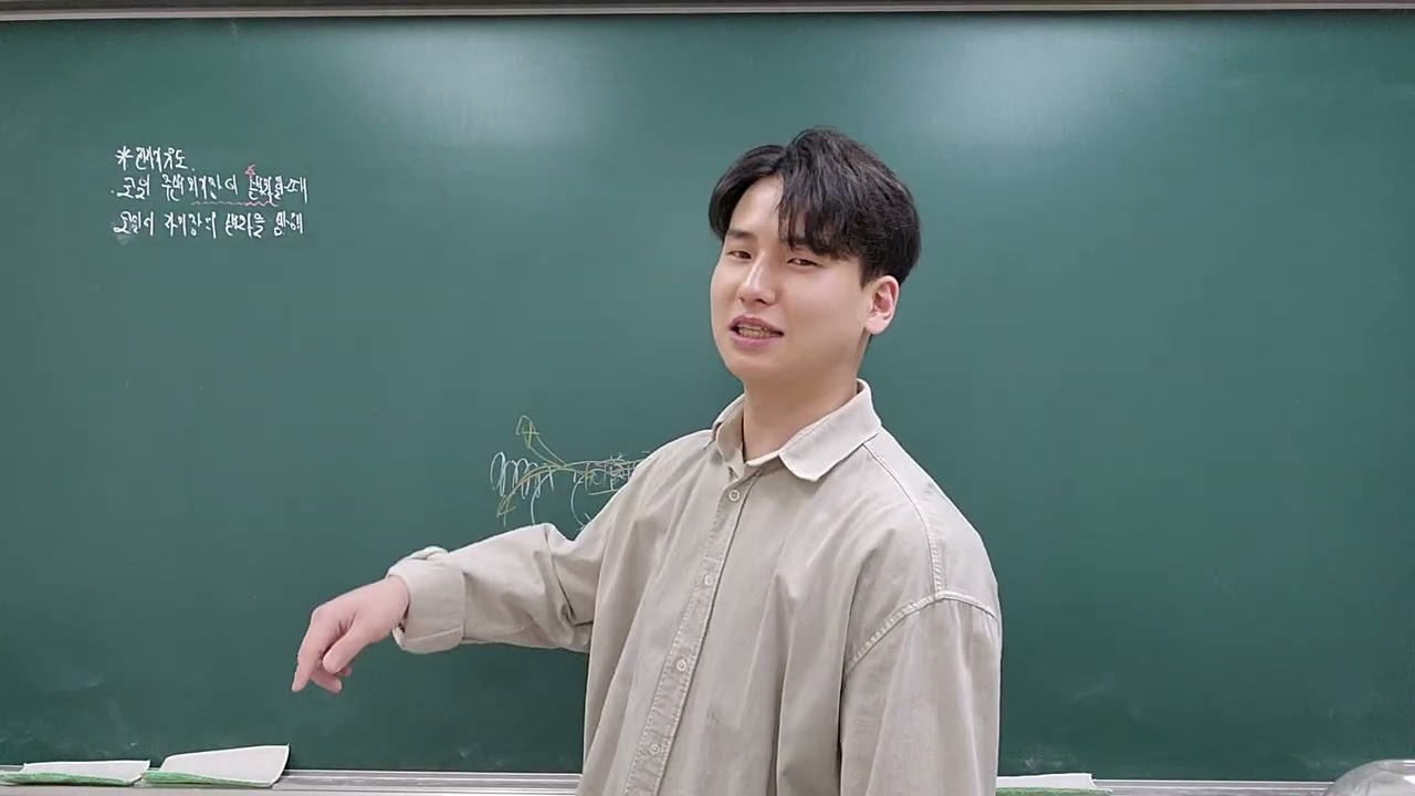 통합과학 전자기유도개념(01)