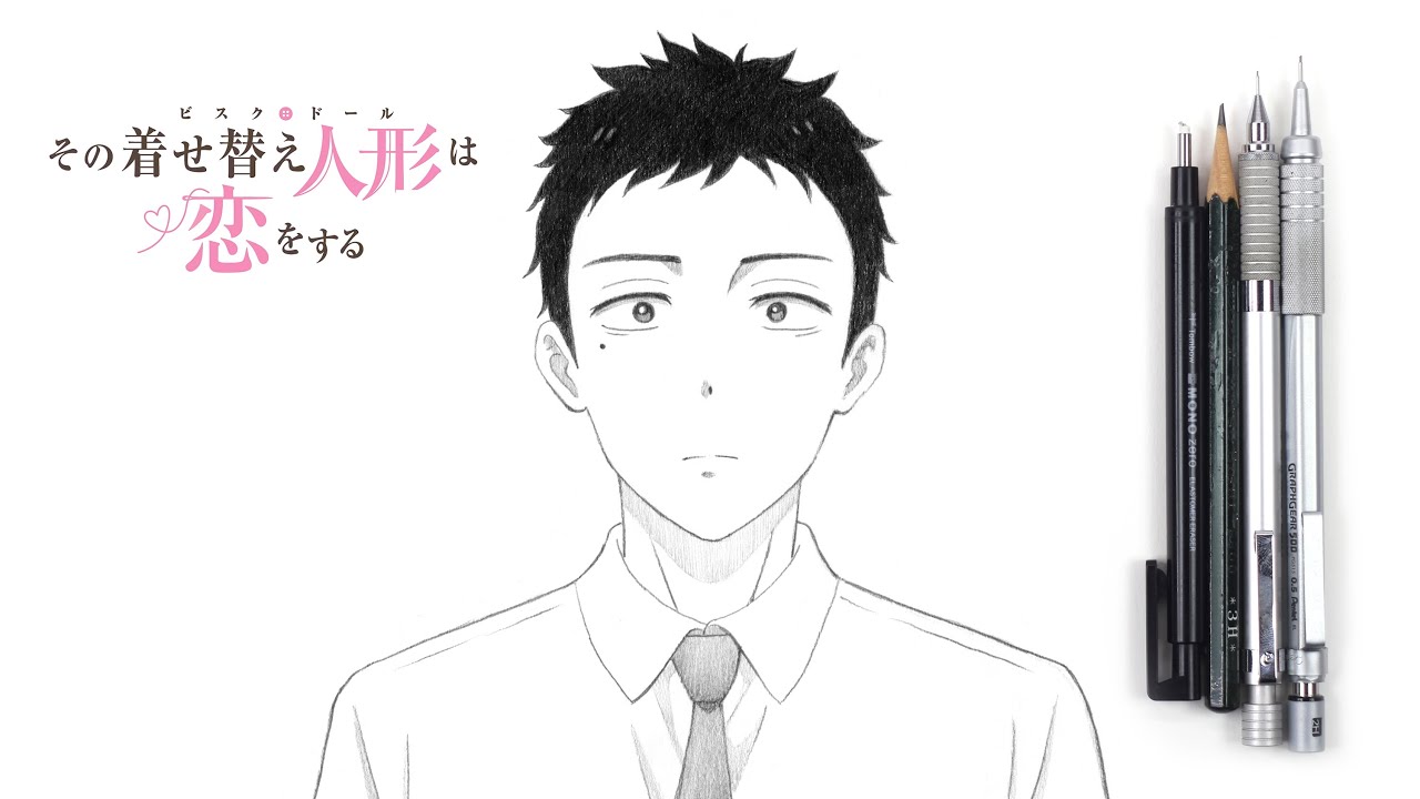 How to draw Gojo Wakana | My Dress-Up Darling | 如何畫五条新菜 | 戀上換裝娃娃 | 五条新菜 | 畫畫教學