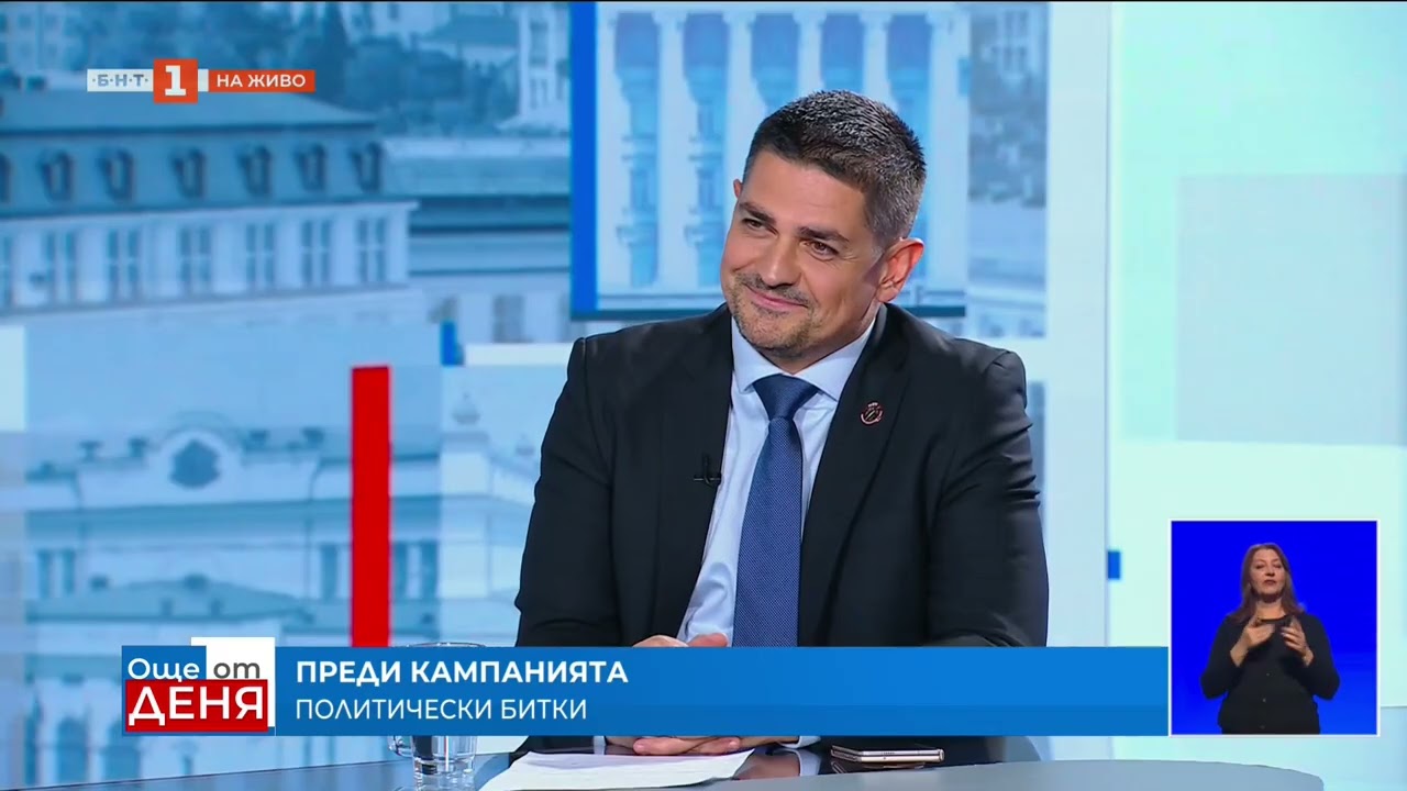 Едно напечено участие в предаването Още от деня по БНТ! Гледайте!