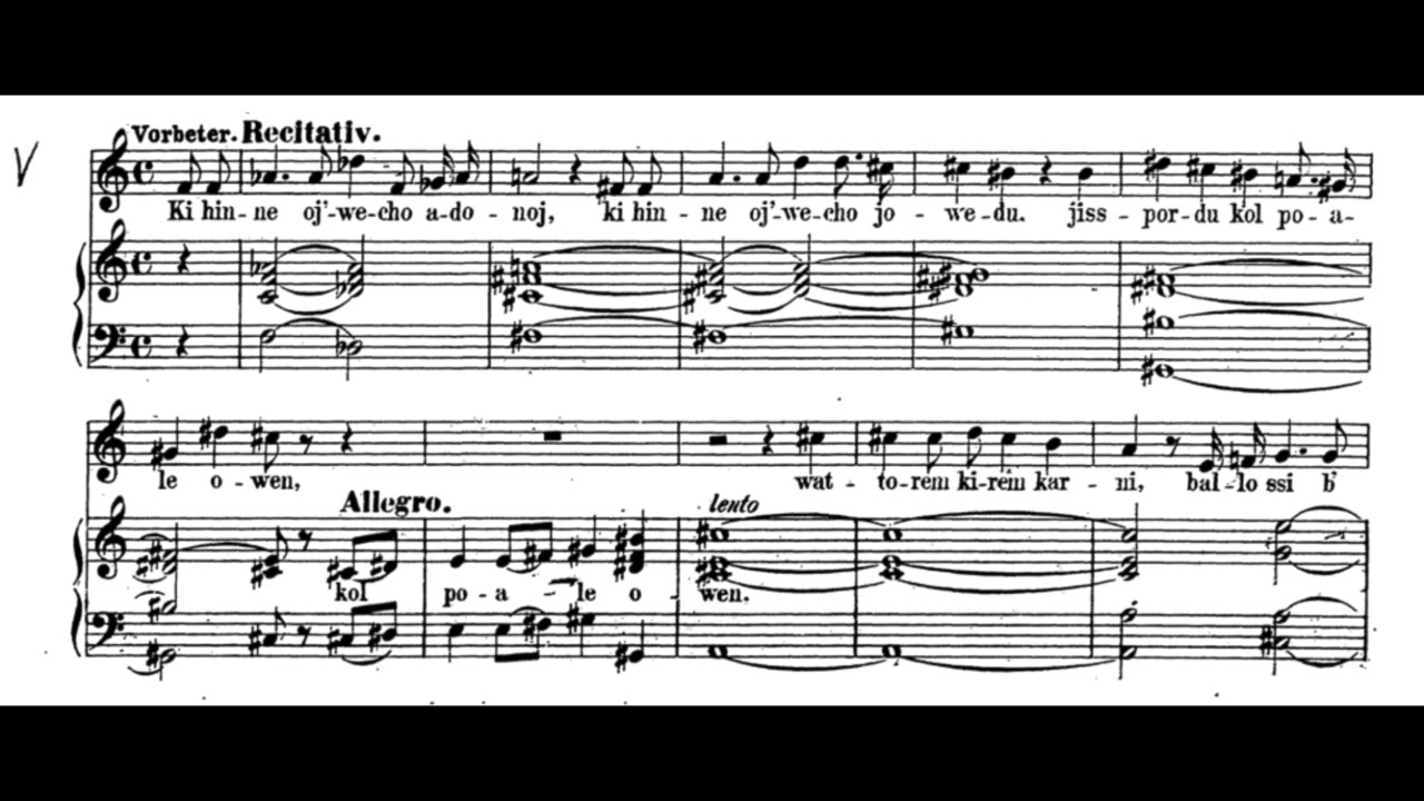Louis Lewandowski Tov L'hodos No. 5 (Psalm 92)