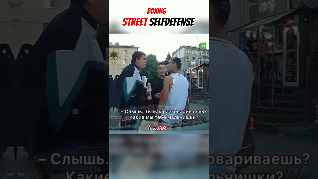 Street selfdefense 🥊 #boxing #mma #ufc