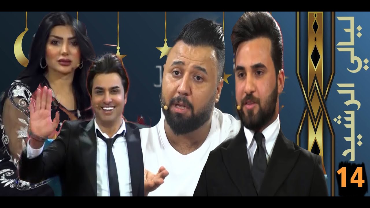 ليالي الرشيد مع عمر محمد وسجى (( الشاعر احمد المياحي & المطرب طيف جاسم ))