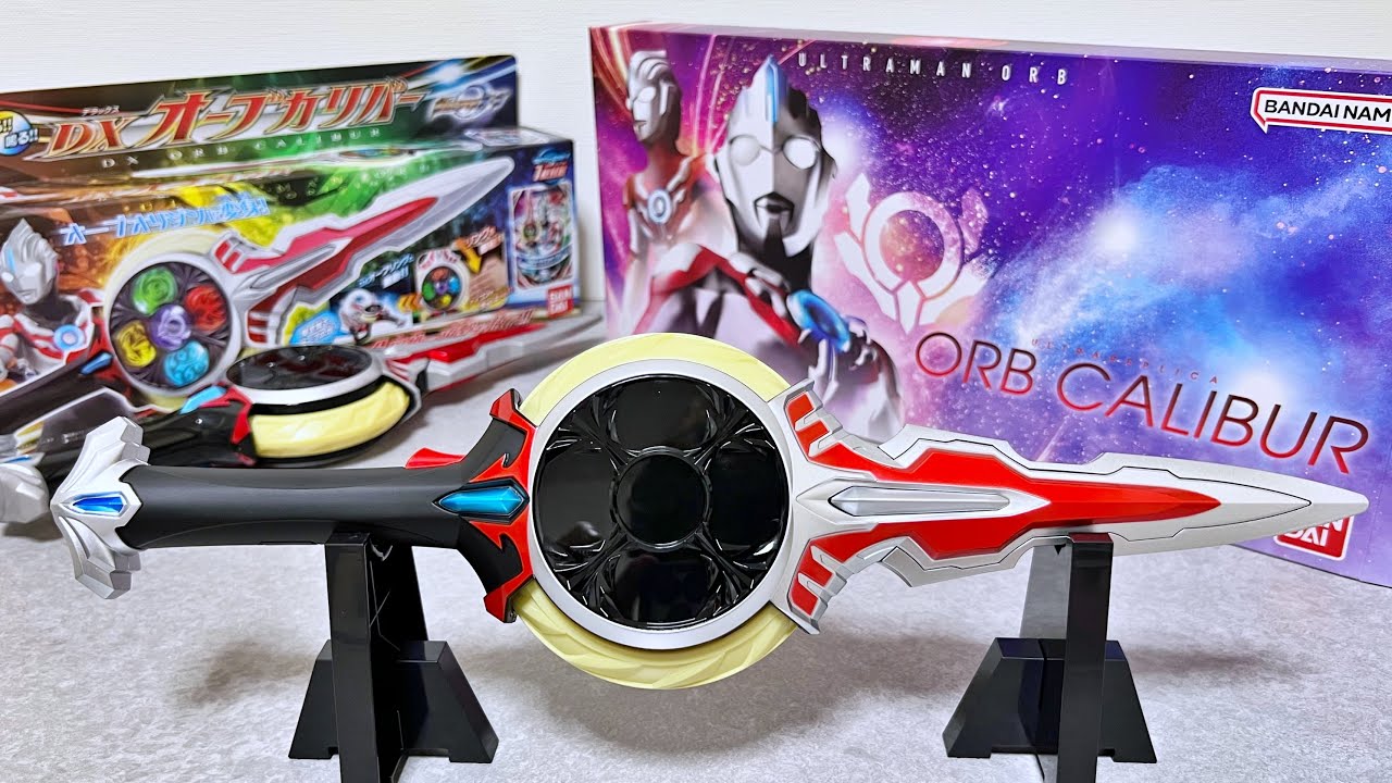 【生まれ変わった聖剣】ULTRA REPLICA オーブカリバー　ウルトラマンオーブ　ウルトラレプリカ　プレミアムバンダイ