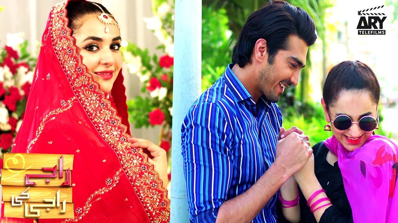 Raja Ki Raji | Yumna Zaidi | Shahzad Sheikh | ARY Telefilms