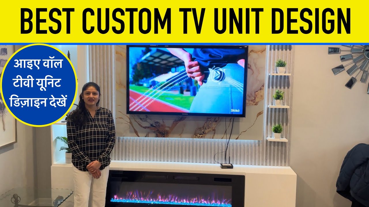 वॉल टीवी यूनिट #New TV unit design #Home renovation #Living room decor #Best color Combinations idea