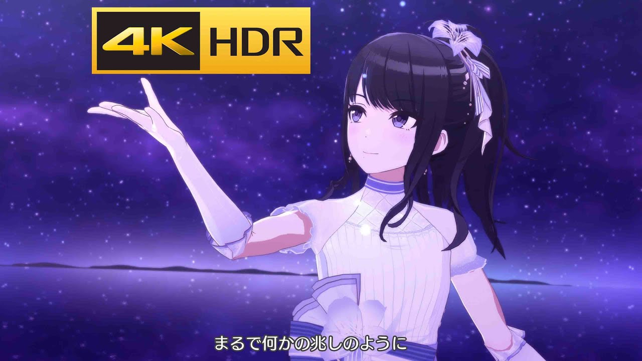 4K HDR「星の声」(風野灯織 ソロ SSR)【シャニソン/Song for Prism MV】