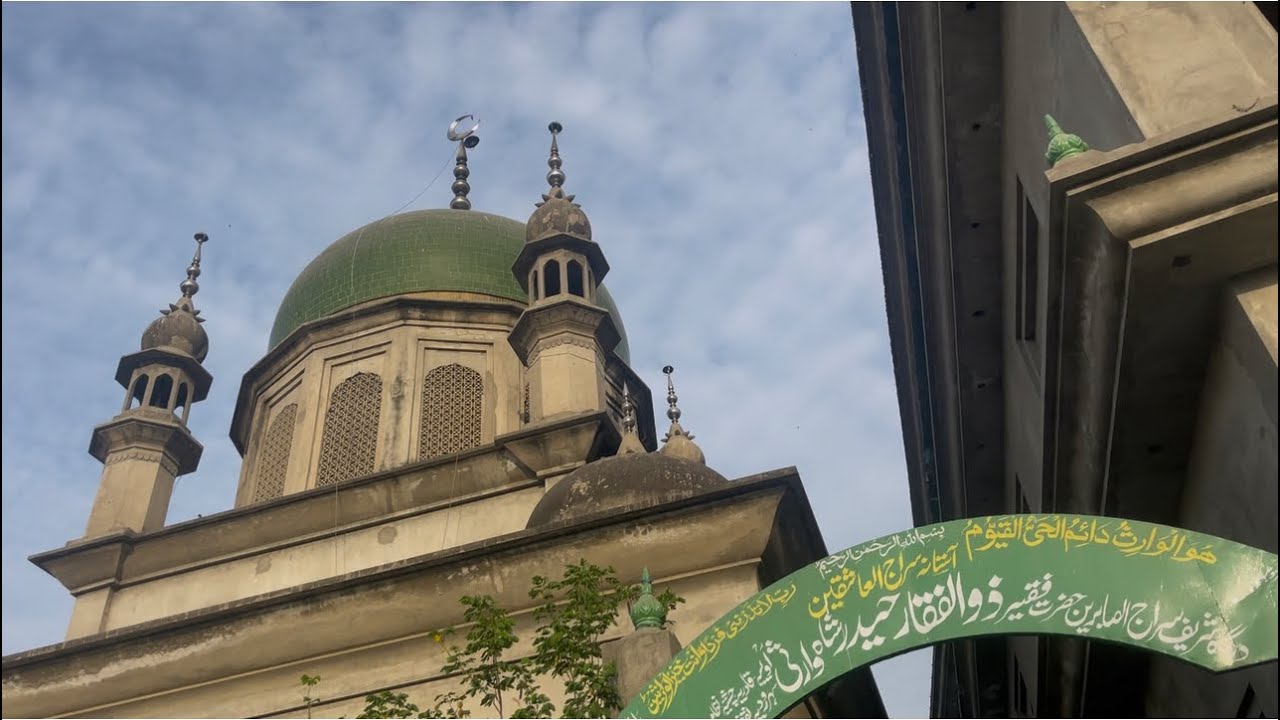 Hazrat Faqir zulfiqar Haydar Shah warsi Qari Chishti Nizami  Razqi Sabri kabrastan Saddar Cant