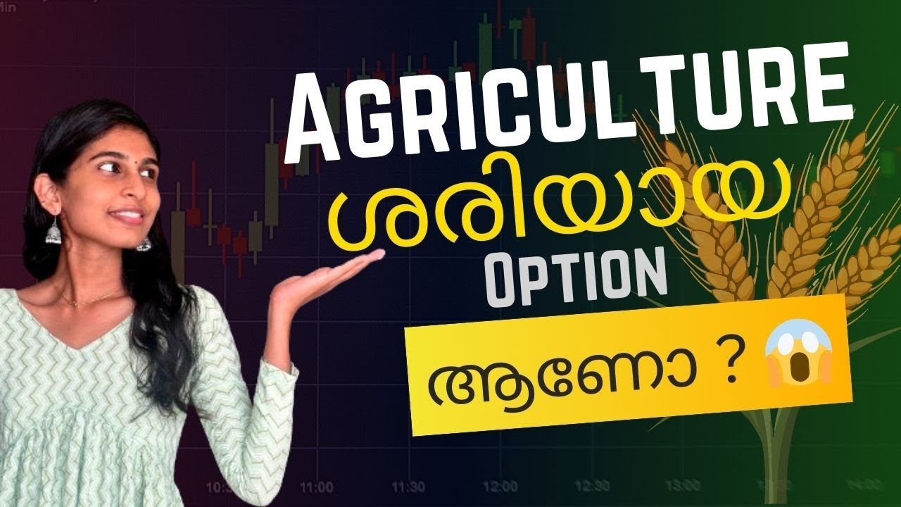 Scope, course details of BSC AGRICULTURE🌾|NEET 2024|Malayalam|
