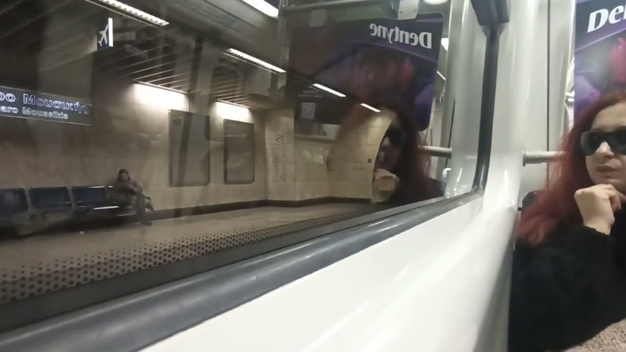 Athens Metro 2025 From Χολαργός To Κορυδαλλός