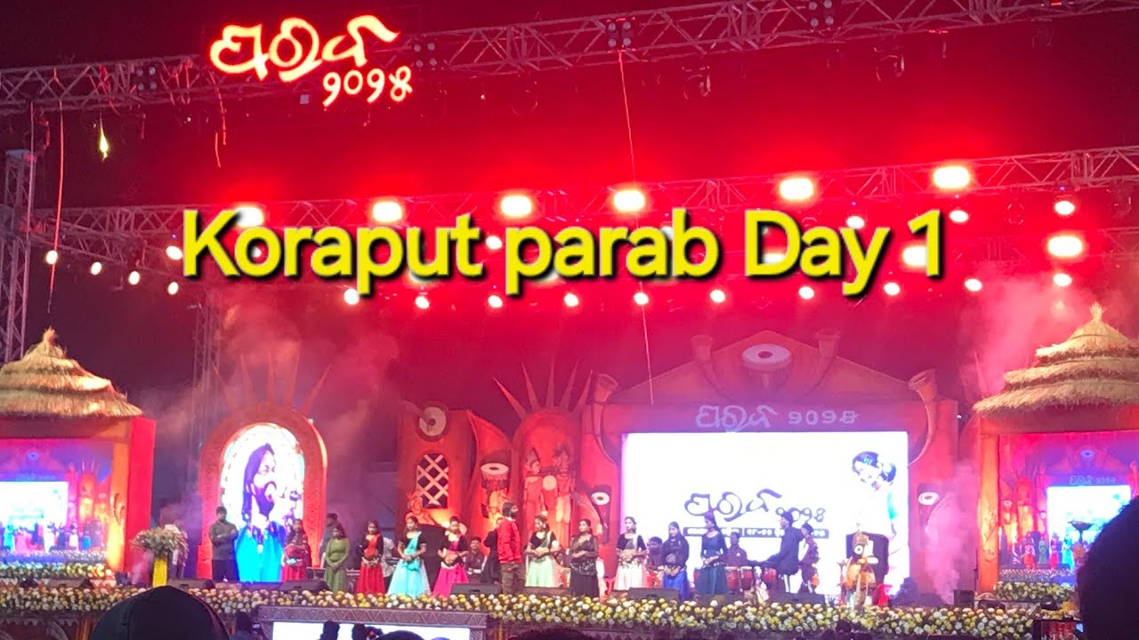 KORAPUT PARAB DAY 1 // UMA KANTH BARIK STAGE PERFORMANCE KORAPUT PARAB // @UMA DA SINGER 🥰