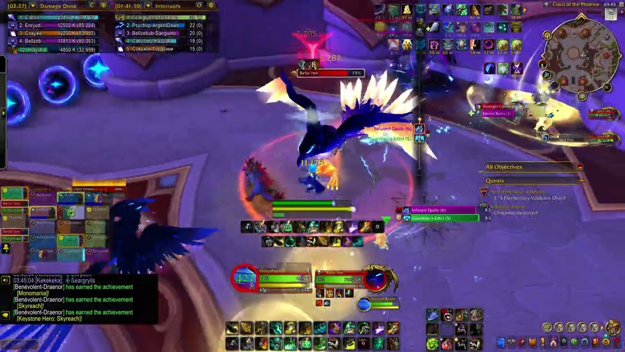 WoW March on Quel'Danas Belo'ren HC Brewmaster Monk tank POV