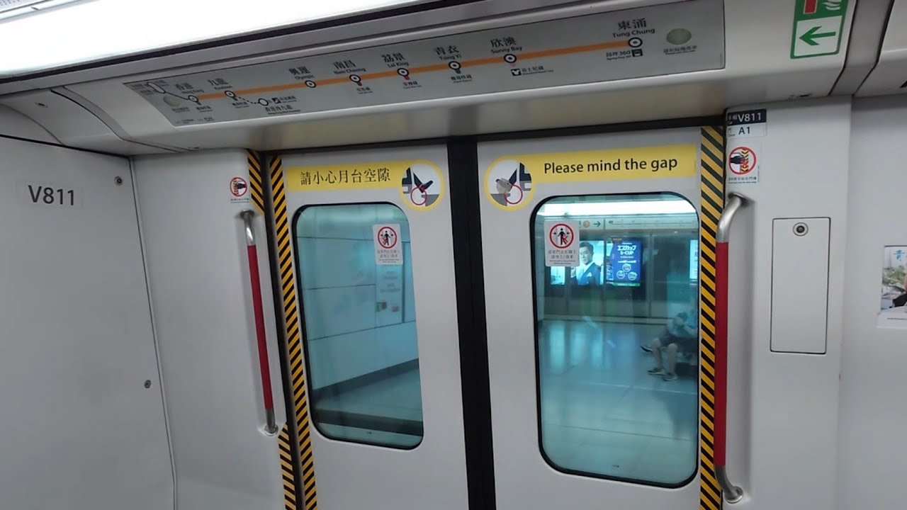 港鐵東涌綫 CAF-Train V611/V811(V811)香港-欣澳