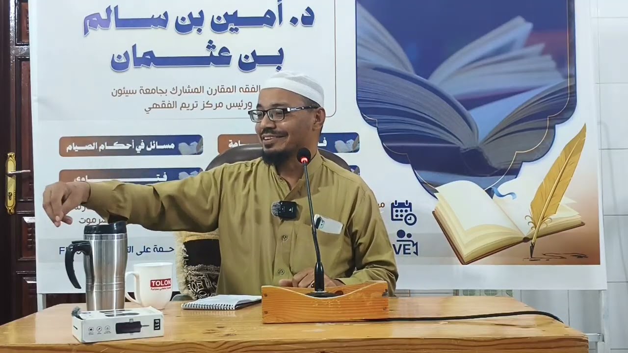 متى تدرك الركعة ؟ وماذا تفعل إذا شكيت هل أدركت الركعة أم لا ؟