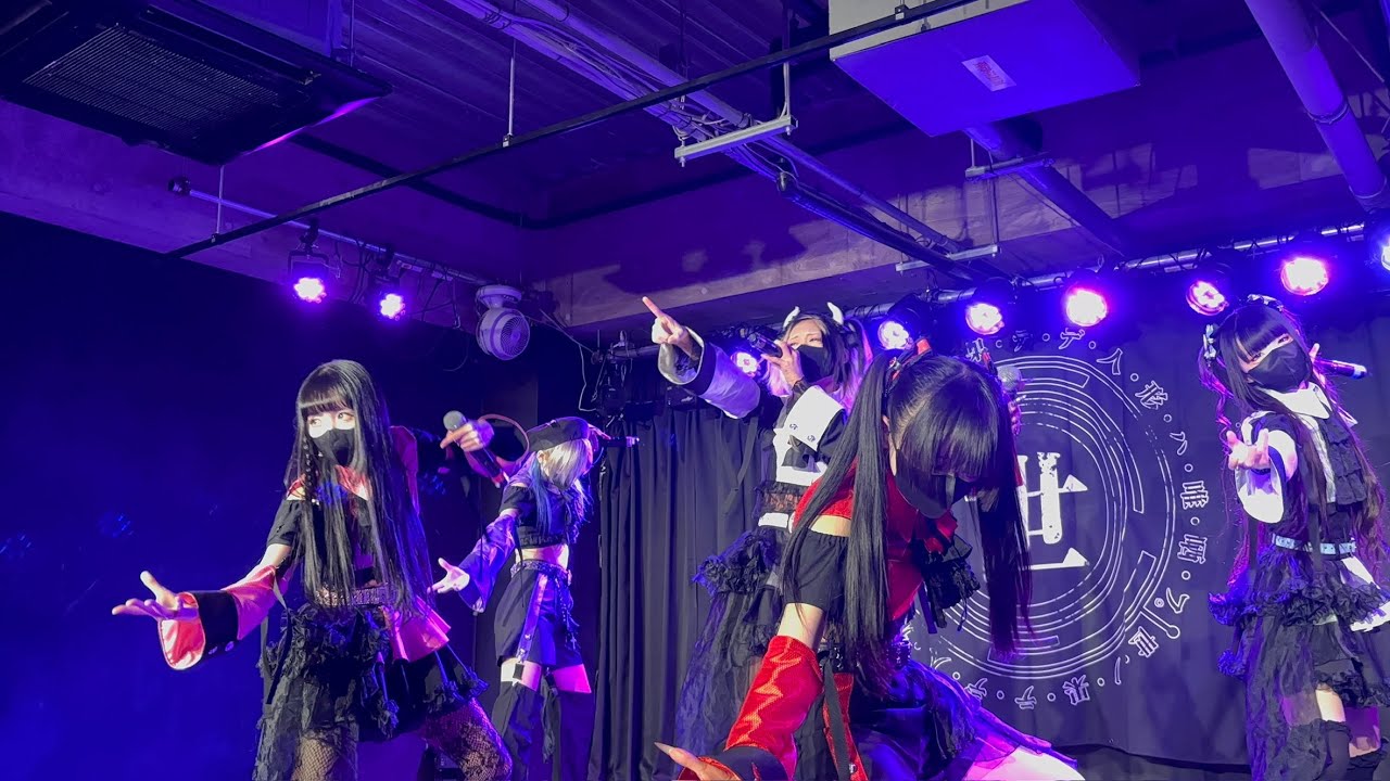 世ノ果テデ人形ハ唯哂フ。COSMIC LAB「day break, blac:k rose, GOLDEN SOUL」2025.12.22
