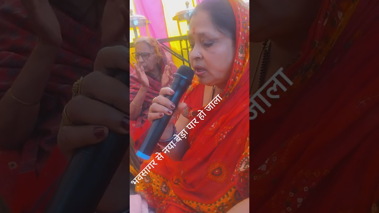 16 फ़रवरी 2026