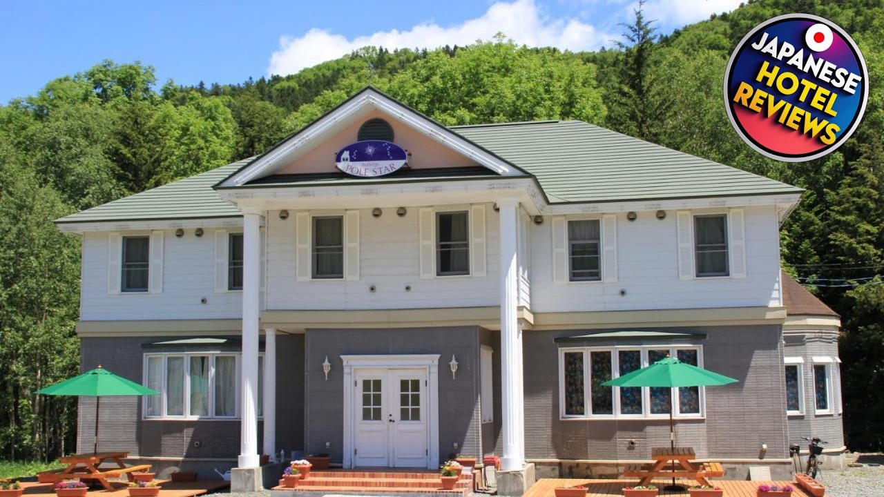 White House ホワイト ハウス | Furano, Japan | Hotel Review 🏩