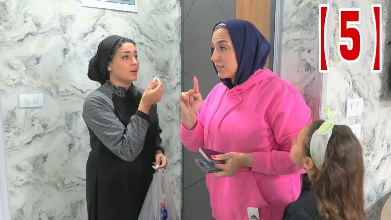 بنت صغيره تستعاار من امها - شوف حصل اية !!