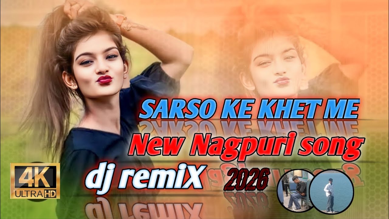 SARSO KE KHET ME🌎☘️🎵 new Nagpuri song dj#trending #boostup #nagpurimusic #wayral_video #dj #adhunik