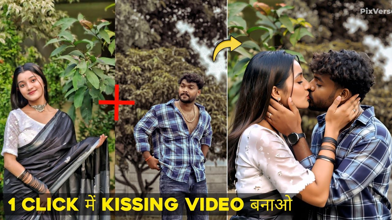 kissing ai video editing free |photo se kissing wala video kaise banaen | ai kissing video generator