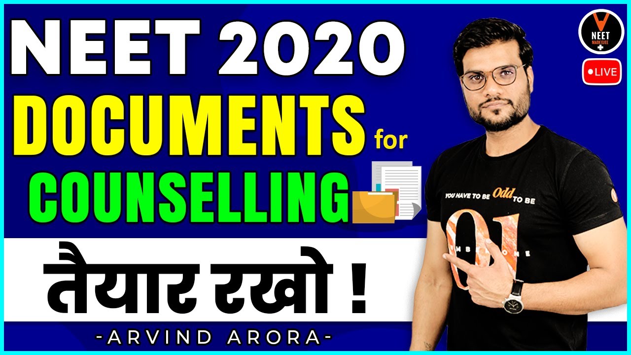 NEET 2020: Important Documents For NEET Counselling (तैयार रखो !) | Arvind Arora | Vedantu NEET