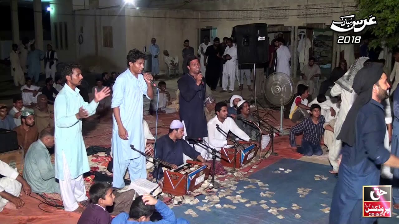 New Punjabi Qawwali Lyrics - Ni Maa Jogi Aaya - Best Song - New Talent