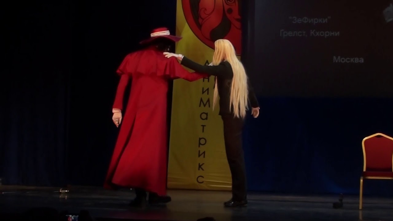 Animatrix 2020 