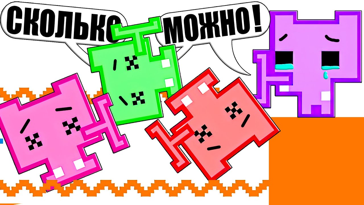 ВСЁ ПОШЛО НЕ ПО ПЛАНУ! Pico Park