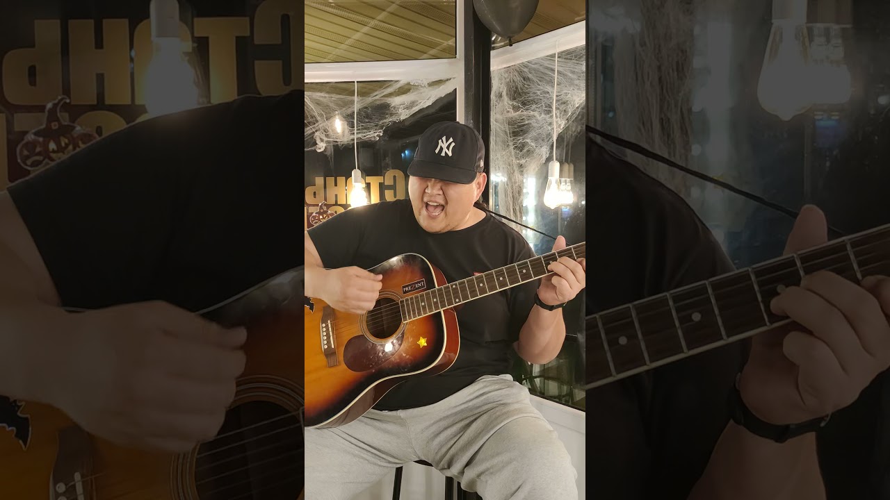 Дона ,Дона Музыка пой... (cover)