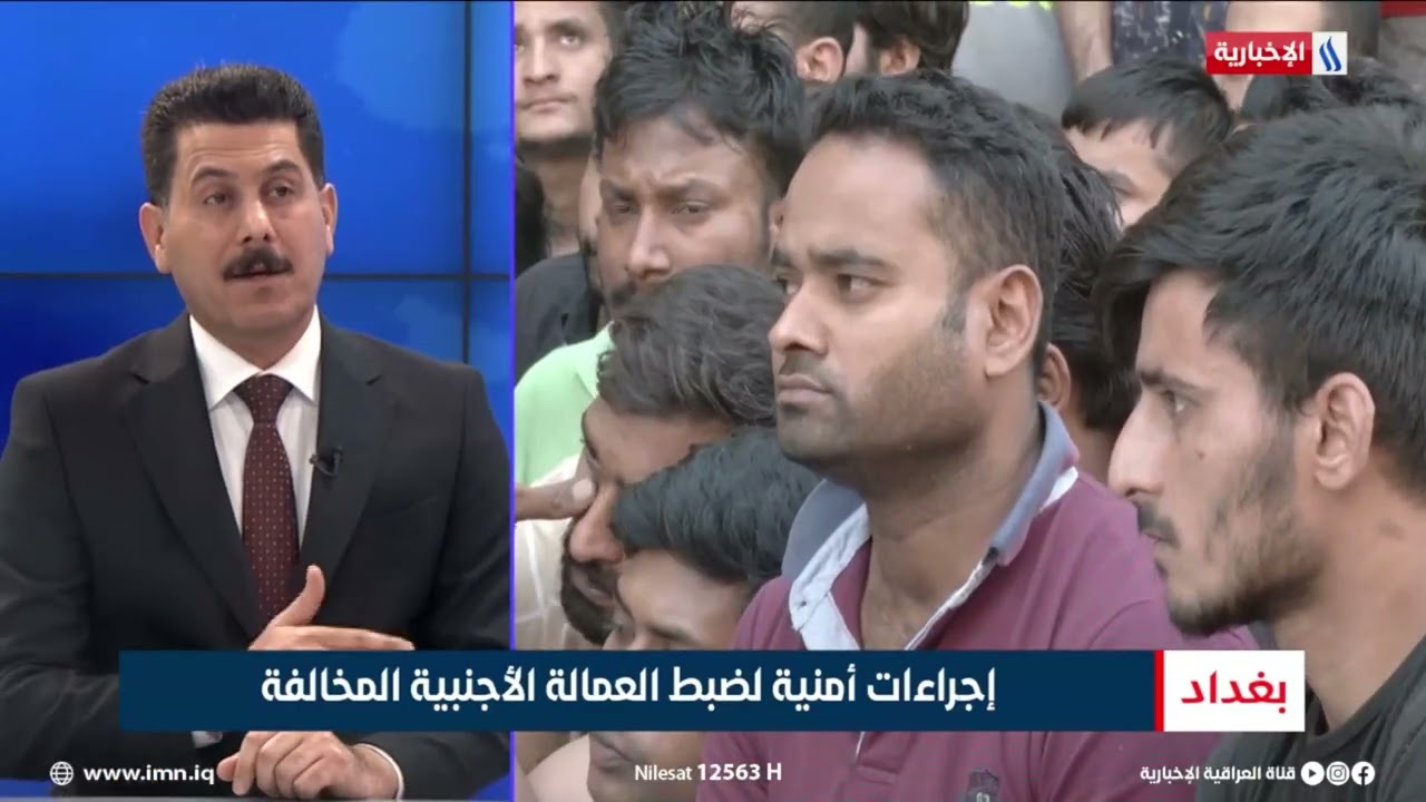 عباس البهادلي | الناطق باسم وزارة الداخلية