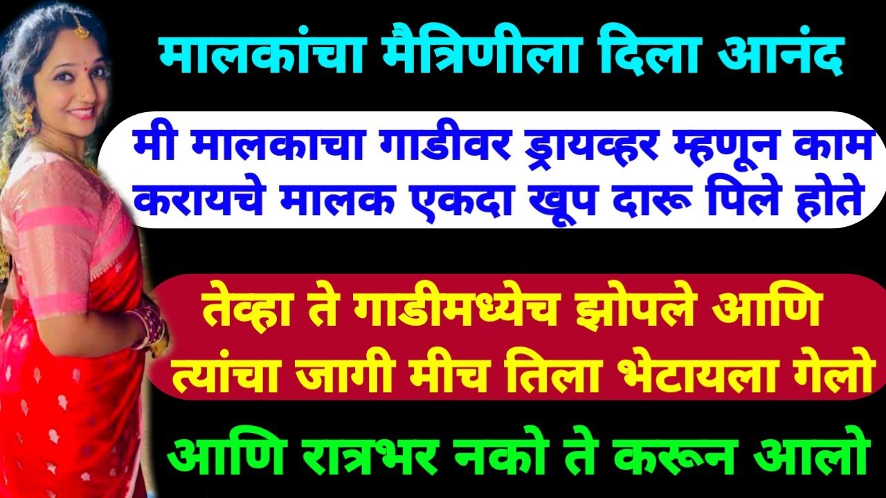 आयुष्यात माणसाकडे सगळं काही आले की वाईट सवय पण येतात अशात इतरांना बोलताना शब्द जपून वापरावे| 