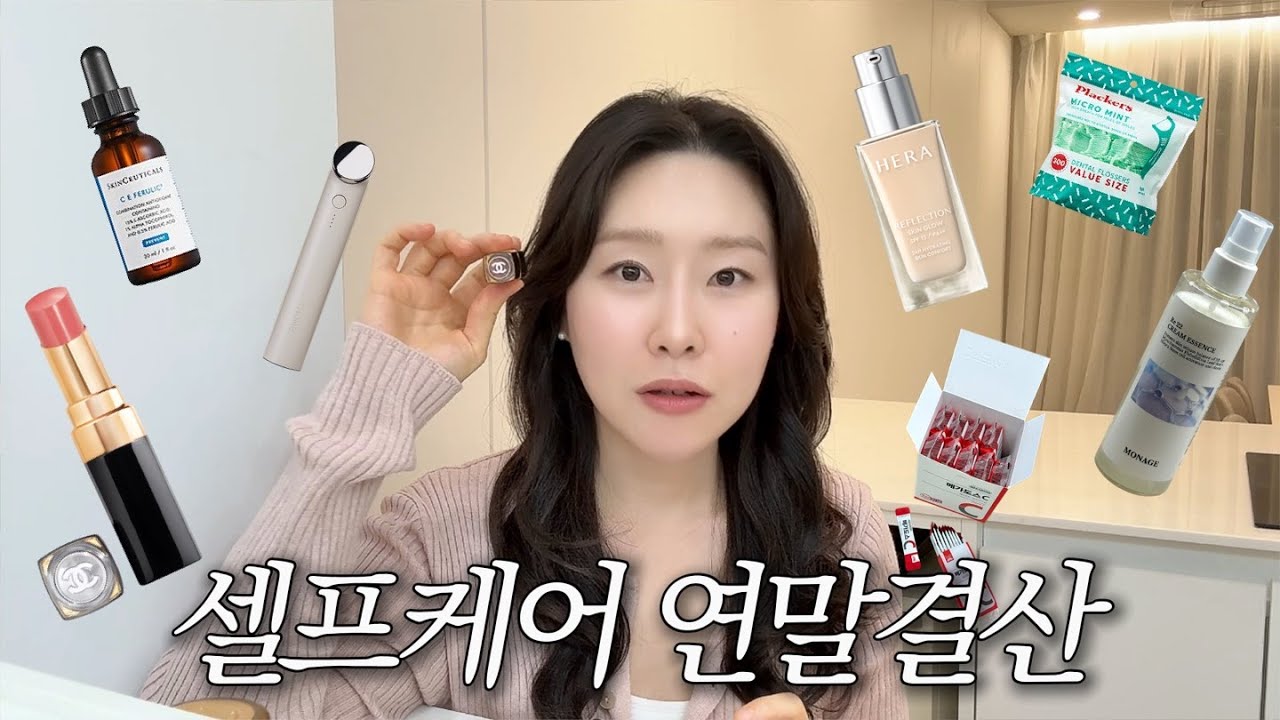 만나는 사람마다 