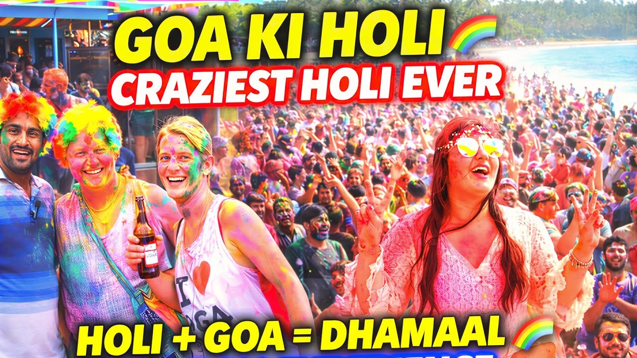 Holi Celebration in Goa 2026🔥Biggest Goa Holi Party | Goa Holi Party Vlog | Goa Holi 2026 | Goa Trip